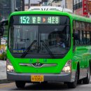 세원(아)경로당 이미지