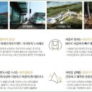 힐즈파크_푸르지오3단지@ 이미지