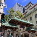 샌프란시스코여행 가볼만한곳 /차이나타운 맛집 Hong Kong Clay Pot Restaurant
