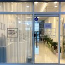 살맛나는 온누리 약국 이미지