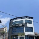 포항 구룡포 오션뷰카페 커피311(겟마을차차차 ,동백꽃필무렵 배우 스텝 들 다녀간곳으로 유명함)