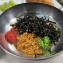 장방식당