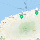 조수1리마을협의회