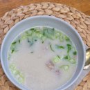 정성한우 | 집에서 끓인듯 진한 정성곳간 한우 스지도가니탕 후기