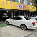 금호부분정비카센타 이미지