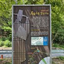 성주그집 이미지
