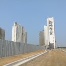 그랑시티자이1차건너편 이미지