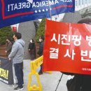 노리스크
