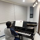 서창연세음악학원