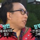 라이프빌딩 PT 이미지