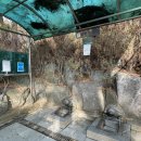 박동약수터 이미지