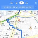 블루클럽남대문점 이미지
