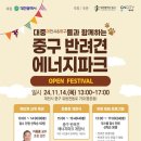 천안천로 이미지