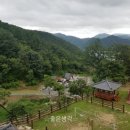 독용산성 자연휴양림 이미지