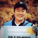 희망둥지협동조합 이미지