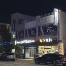 더엑스PC 이미지