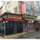 우리한우 이미지