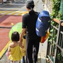 주은세탁 이미지