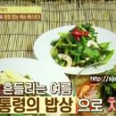 국군수도한의원 이미지