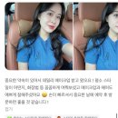평택w메이크업한복 후기모음