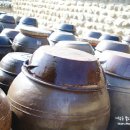 정온 민박 이미지