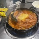 메이플이비인후과의원 이미지