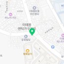 세븐일레븐 이태원청화점 이미지