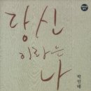 한비행정사사무소 Daum카페
