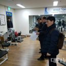 장애인종합체육관 이미지