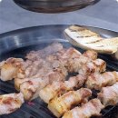고반식당 - 안산시 상록구 샘골로 123 | 고반식당