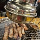 천지연숯화로구이 산방산맛집 뷰 좋고 맛 좋은 곳