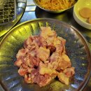 하양참숯뒷고기 | 하양 일막화로 뒷고기집 후기.