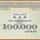 코코리따아산 이미지