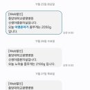 노바의료기광명 이미지