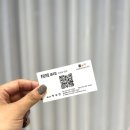 폰요기요이곡 네이버블로그