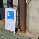 달조각공방
