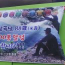 대기보건진료소 이미지