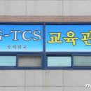 광산구-109 이미지