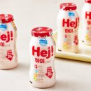 덴마크어린이집 | 덴마크 하이 요쿠르트 매일 먹어본 후기 – 맛,성분,아쉬운 점 정리