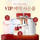 인천웨딩