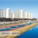 마로니에공인중개사사무소 이미지