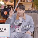 탐관오리 이미지