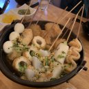 부산오뎅
