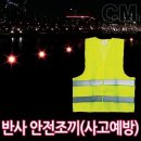 월드씨엠