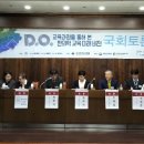 정골 이미지