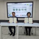 명륜종합사회복지관 이미지