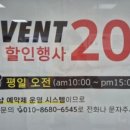 써니미장원 - 전주시 완산구 서신천변11길 20 | 써니미장원