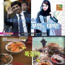 콩뷰티 이미지