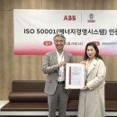 인증넷