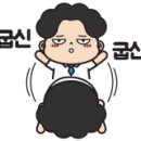 달리는공인중개사사무소 이미지